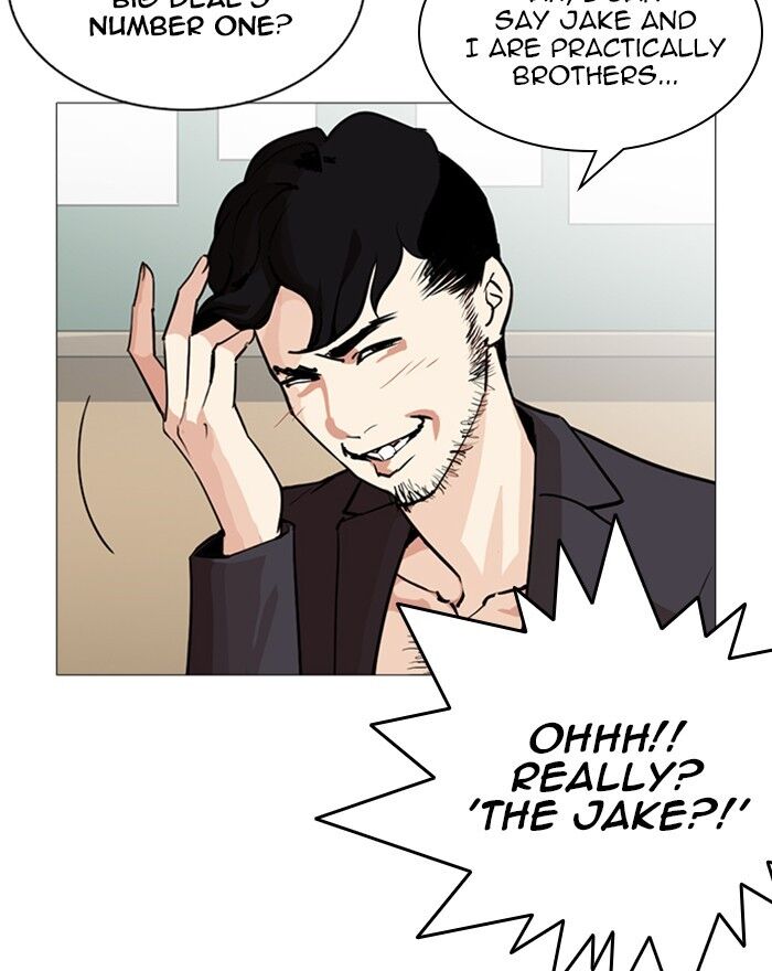 Read Lookism (en) Manga Online