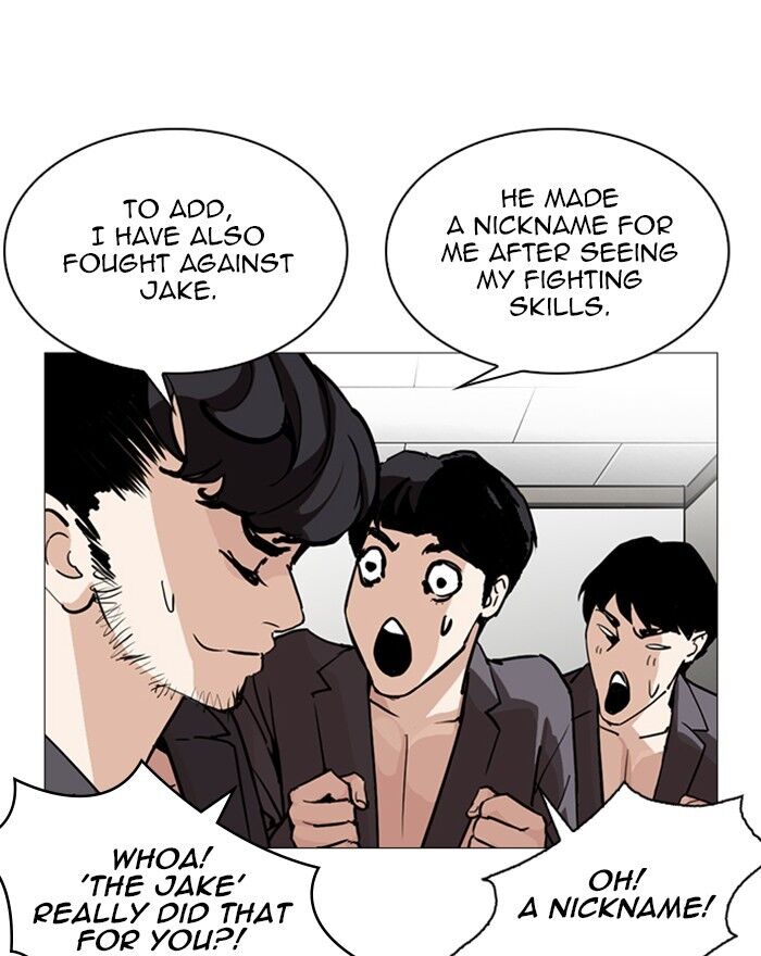 Read Lookism (en) Manga Online