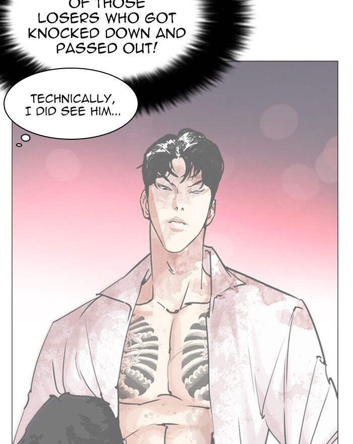 Read Lookism (en) Manga Online