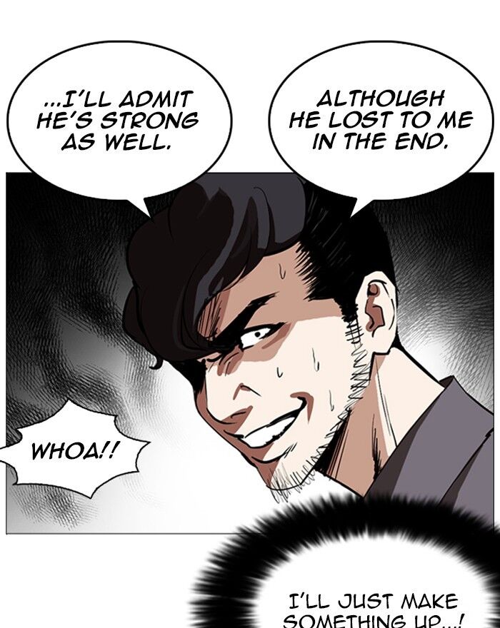 Read Lookism (en) Manga Online