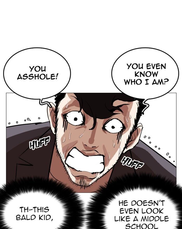 Read Lookism (en) Manga Online