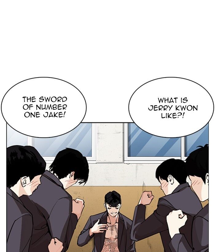 Read Lookism (en) Manga Online