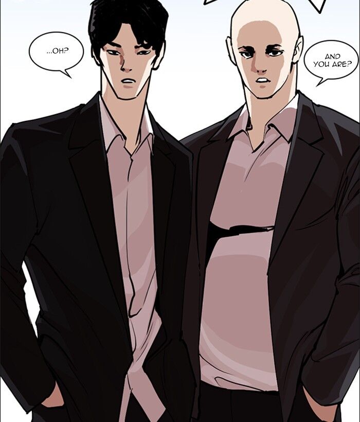 Read Lookism (en) Manga Online