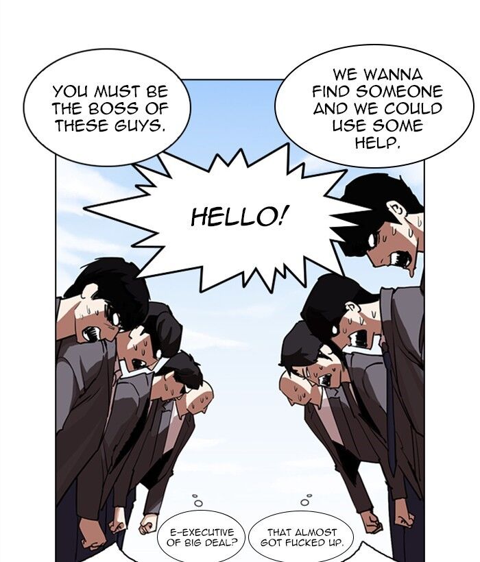 Read Lookism (en) Manga Online