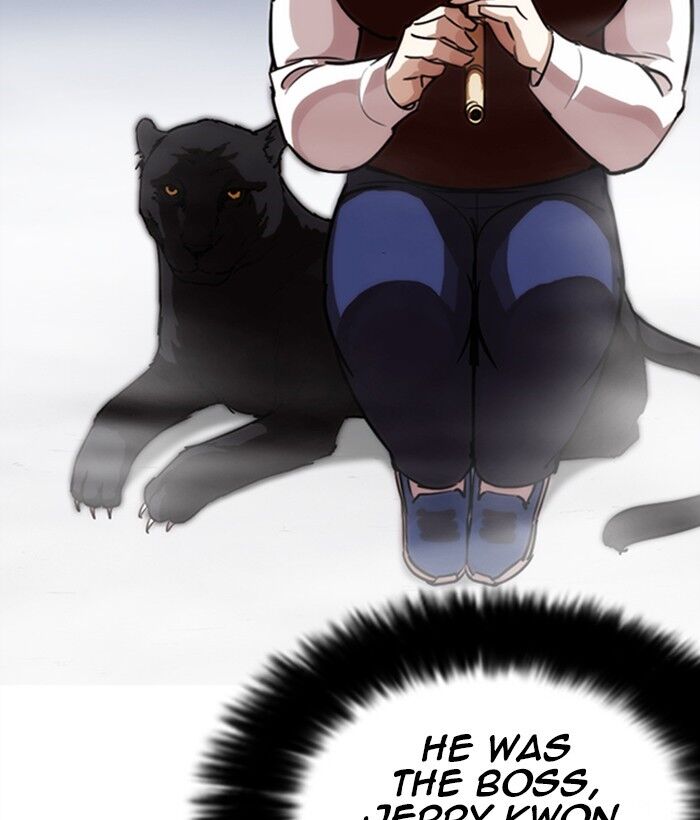 Read Lookism (en) Manga Online