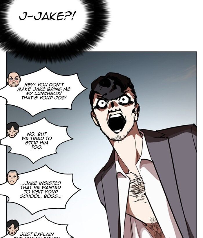 Read Lookism (en) Manga Online