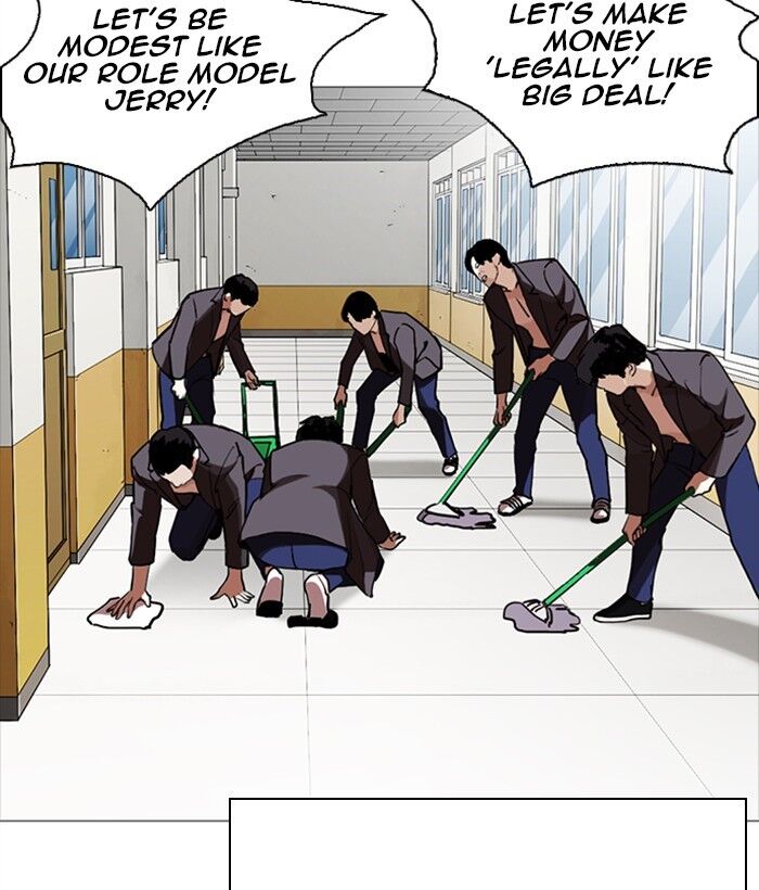 Read Lookism (en) Manga Online