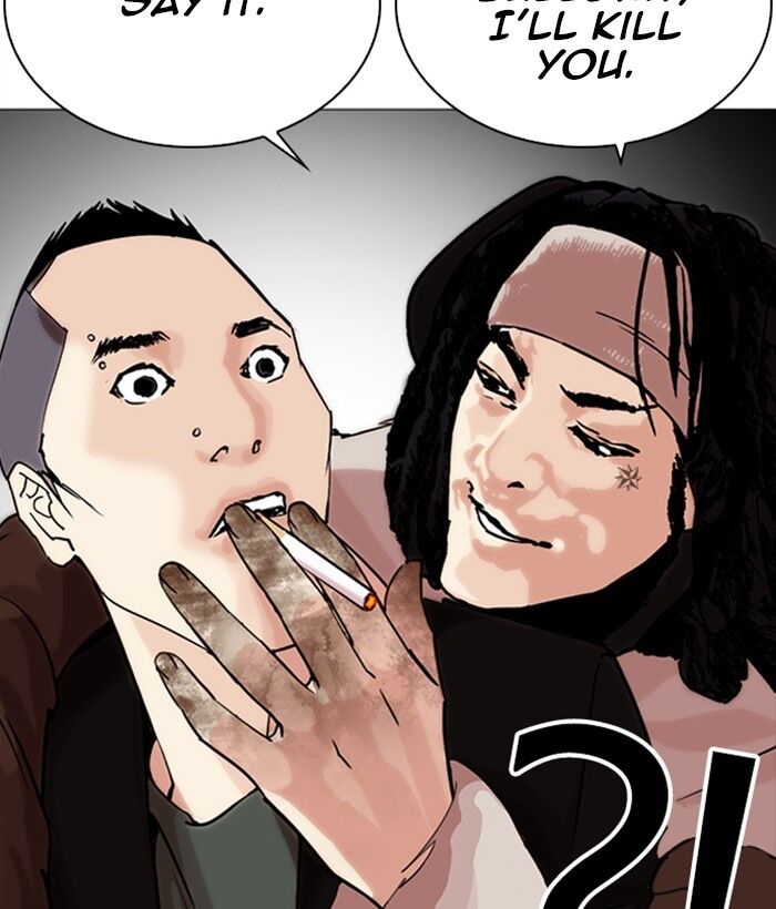 Read Lookism (en) Manga Online