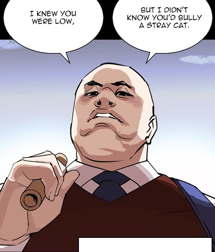 Read Lookism (en) Manga Online