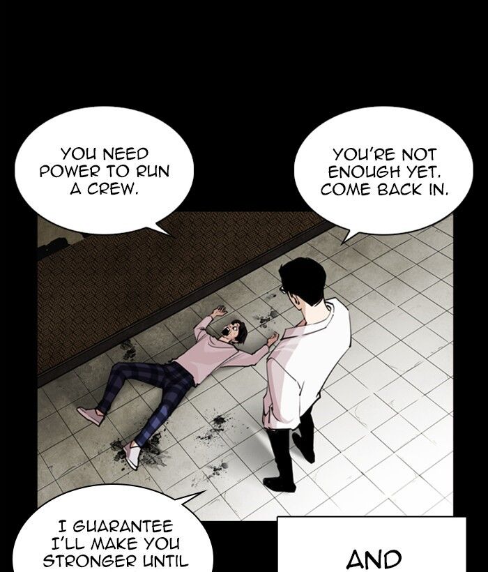 Read Lookism (en) Manga Online