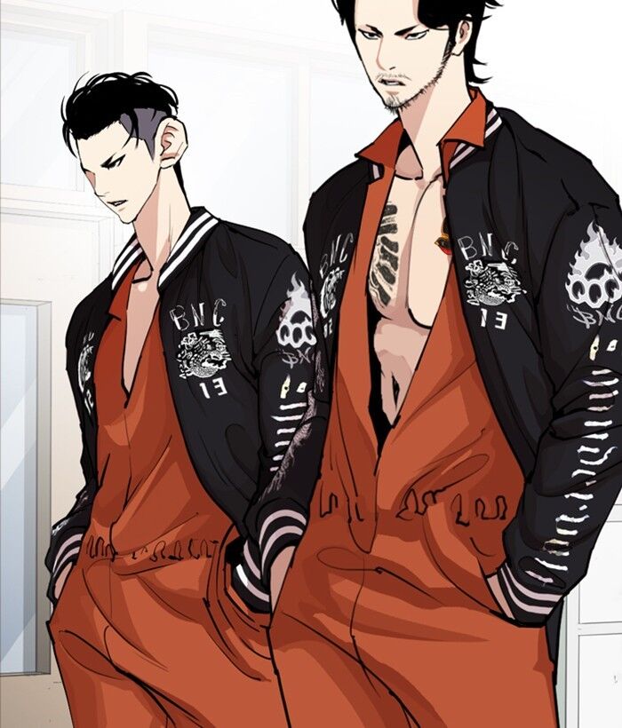 Read Lookism (en) Manga Online