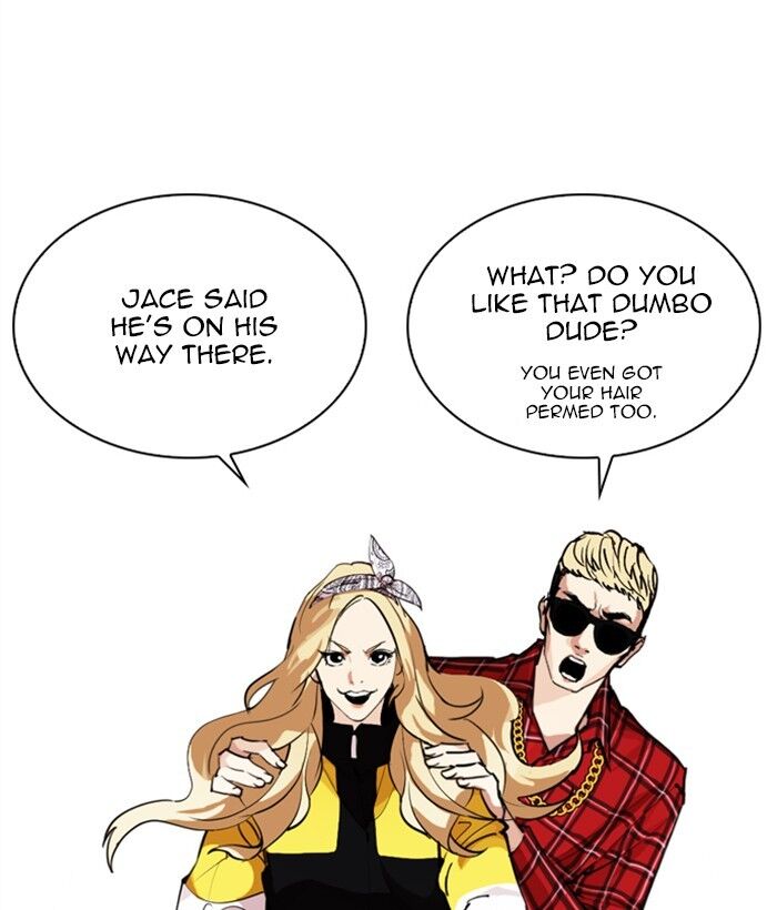 Read Lookism (en) Manga Online