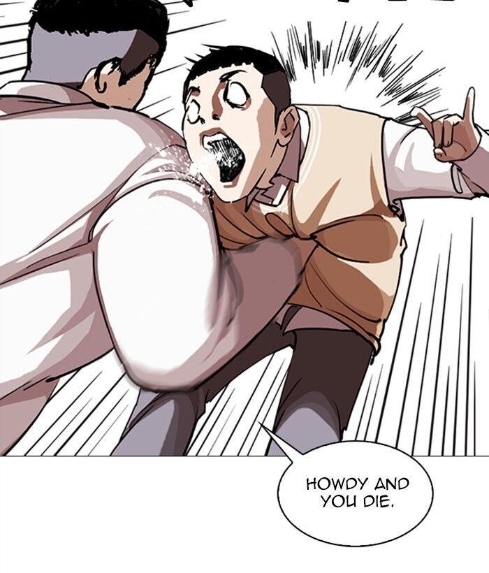 Read Lookism (en) Manga Online