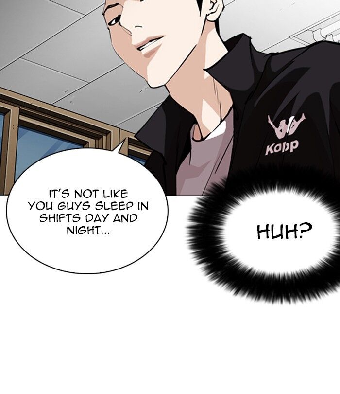 Read Lookism (en) Manga Online