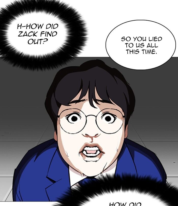 Read Lookism (en) Manga Online