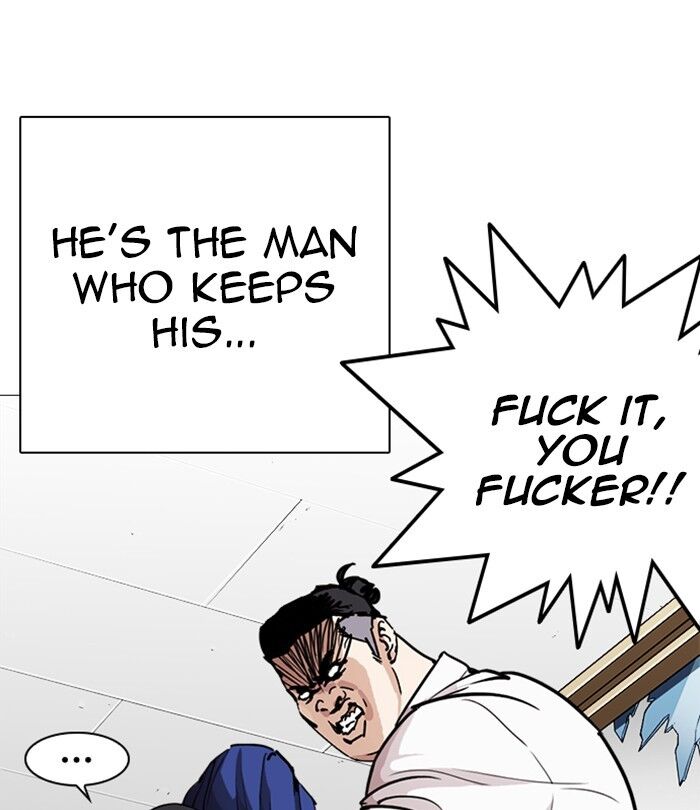 Read Lookism (en) Manga Online