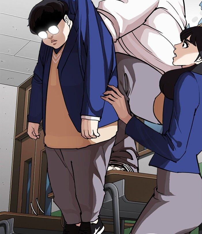 Read Lookism (en) Manga Online