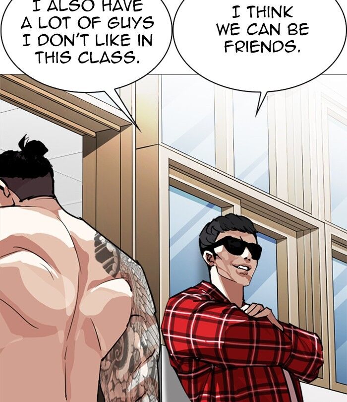 Read Lookism (en) Manga Online