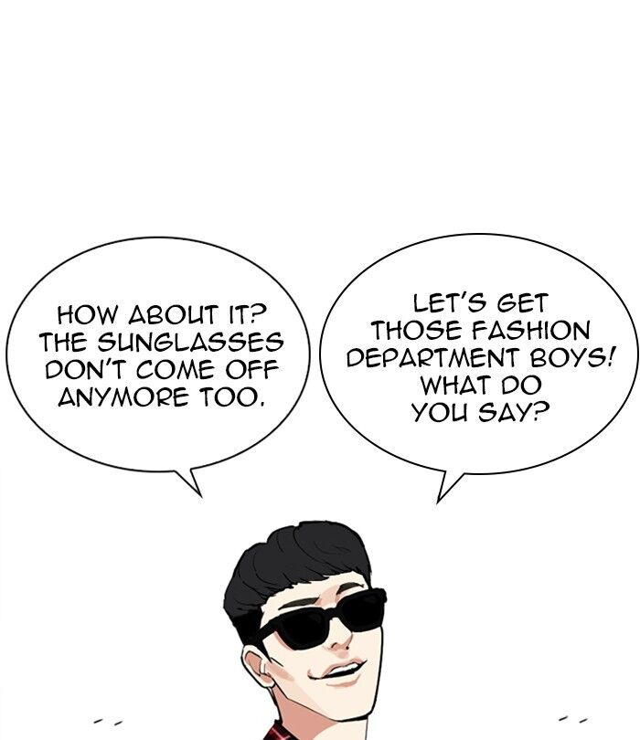 Read Lookism (en) Manga Online