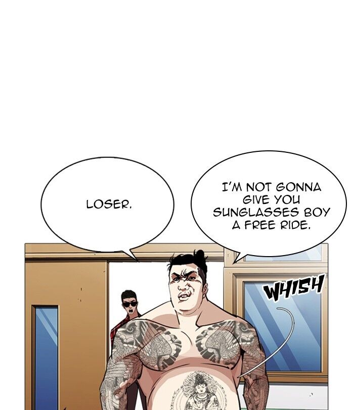 Read Lookism (en) Manga Online