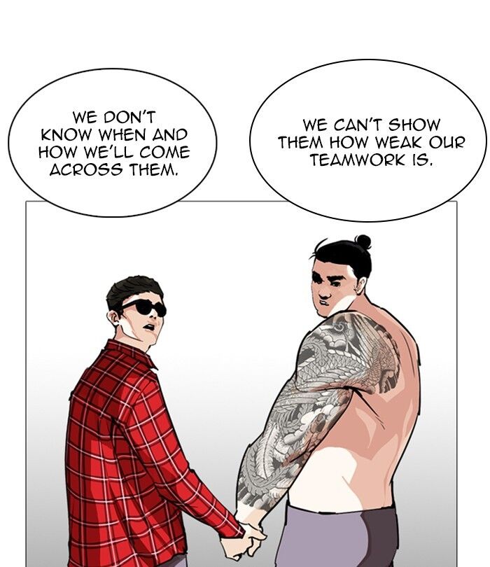 Read Lookism (en) Manga Online