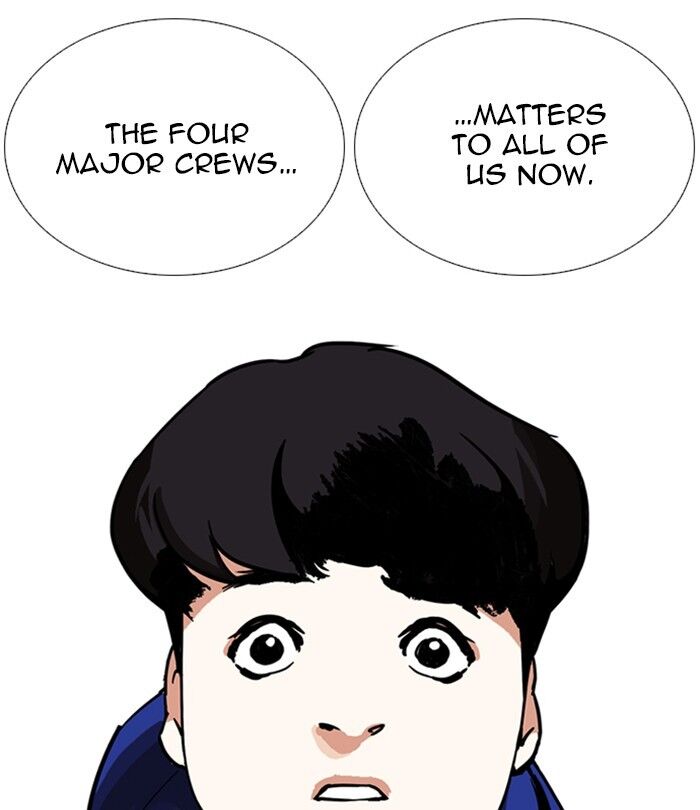 Read Lookism (en) Manga Online