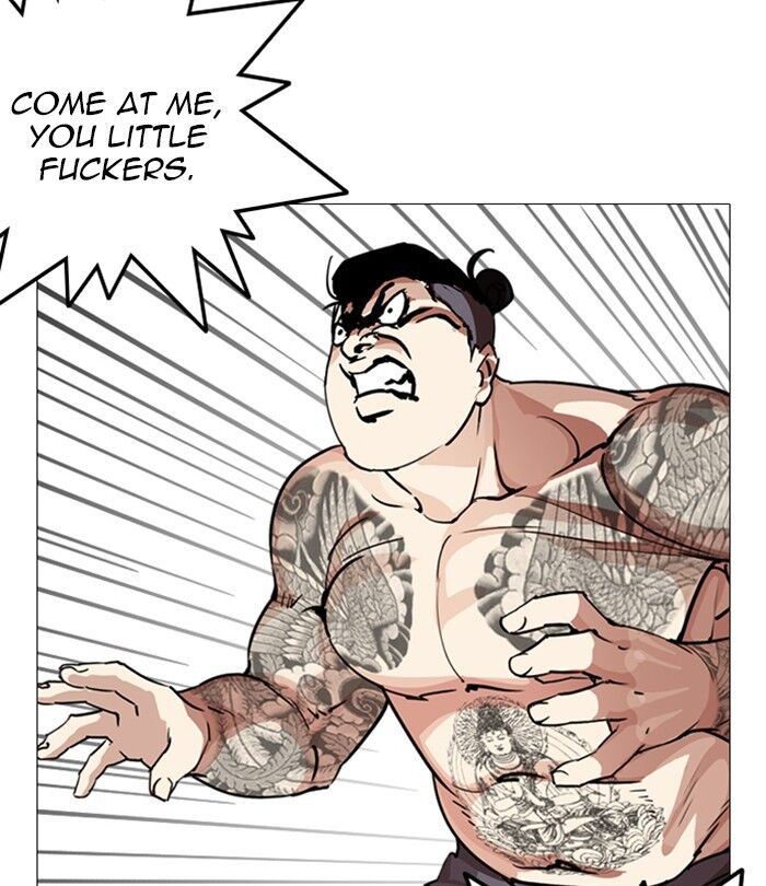 Read Lookism (en) Manga Online