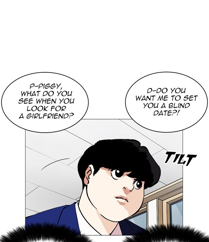 Read Lookism (en) Manga Online