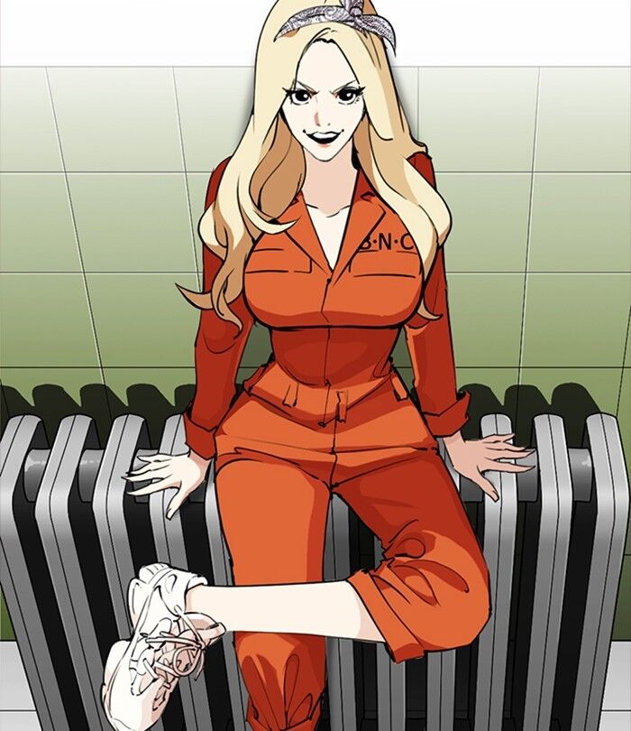 Read Lookism (en) Manga Online