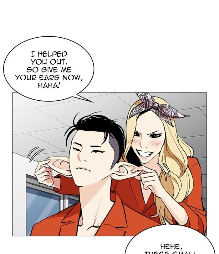 Read Lookism (en) Manga Online