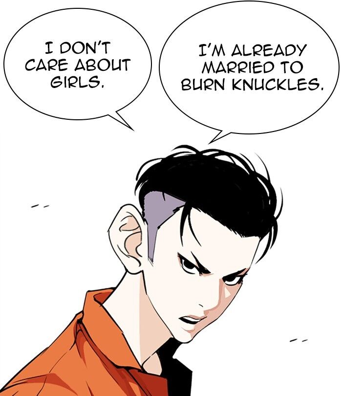 Read Lookism (en) Manga Online