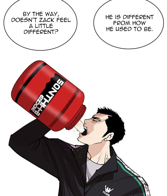 Read Lookism (en) Manga Online