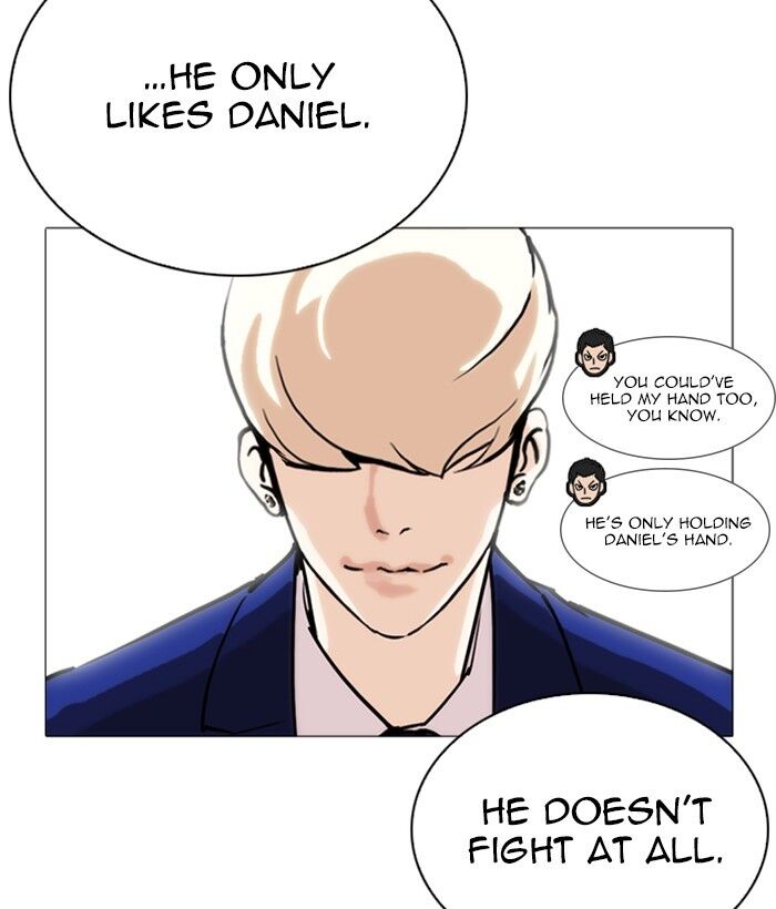 Read Lookism (en) Manga Online