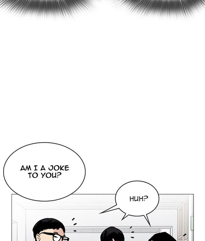 Read Lookism (en) Manga Online