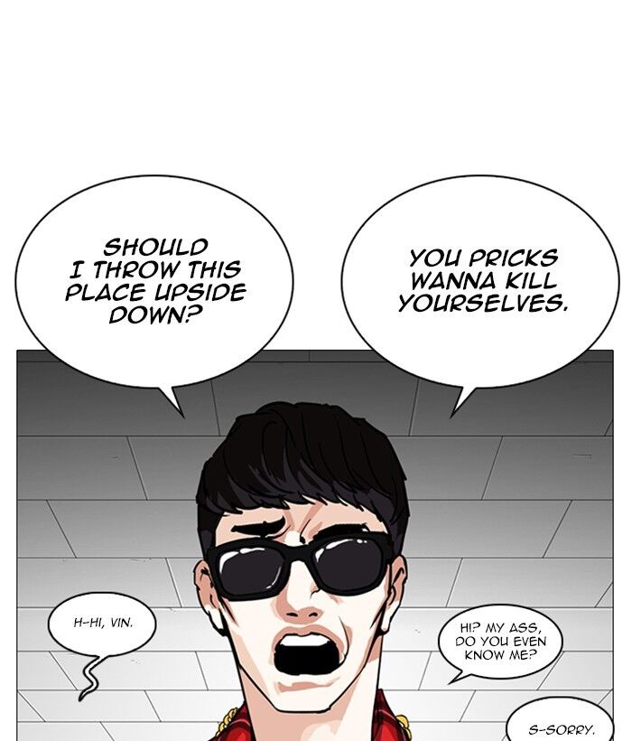 Read Lookism (en) Manga Online