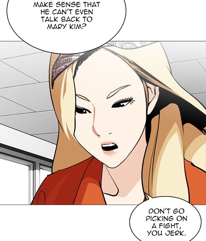 Read Lookism (en) Manga Online