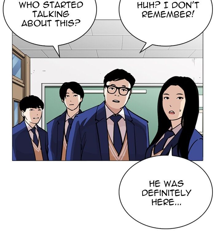 Read Lookism (en) Manga Online