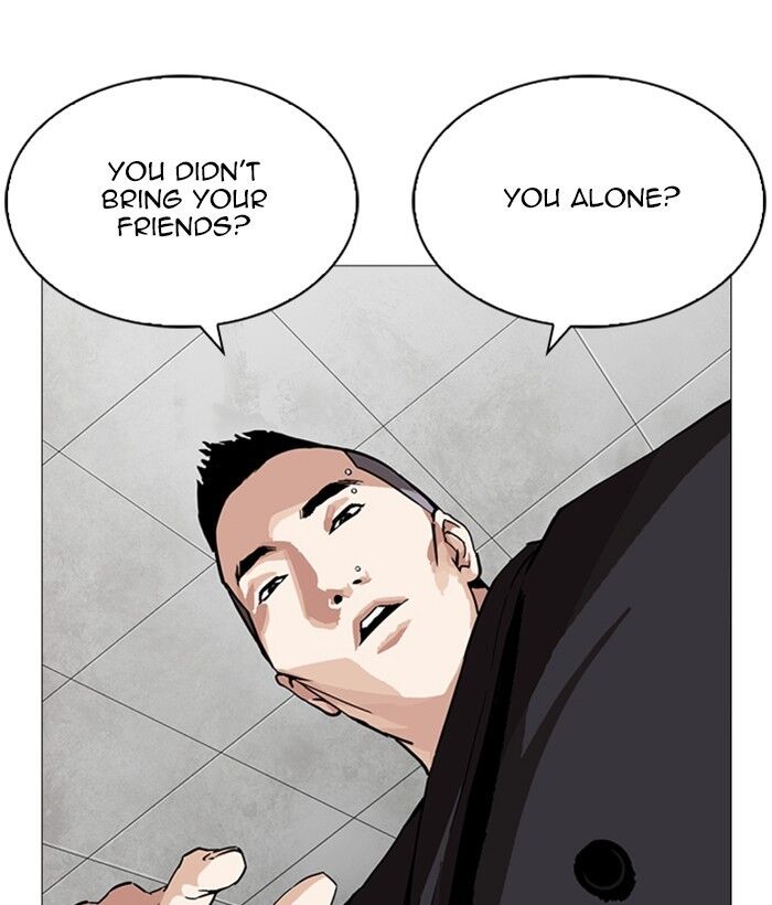 Read Lookism (en) Manga Online