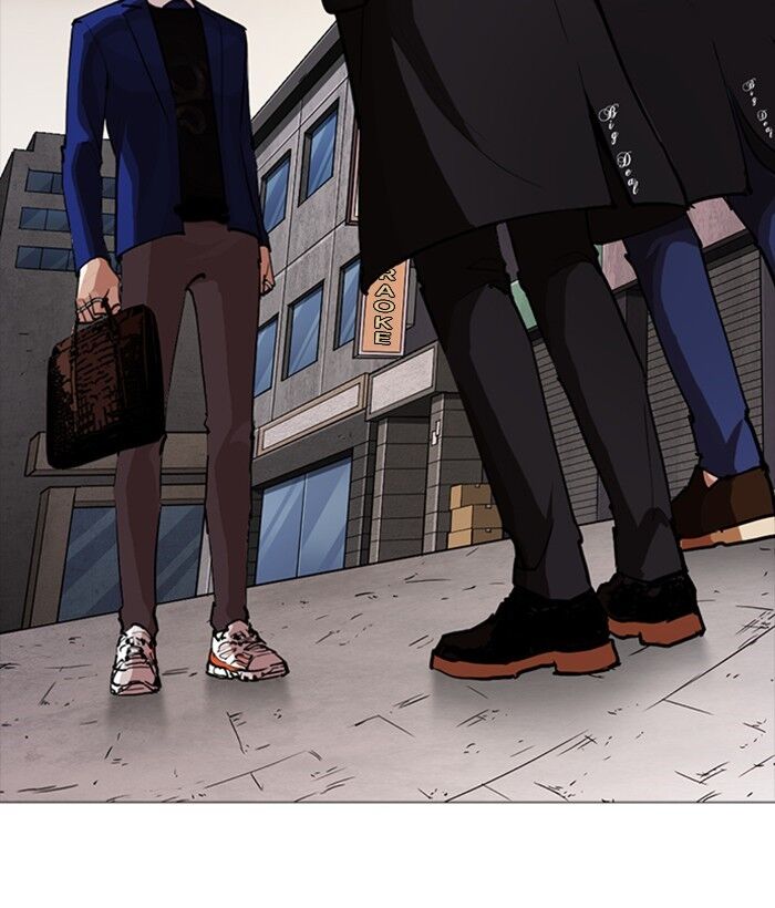 Read Lookism (en) Manga Online