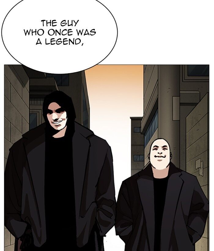 Read Lookism (en) Manga Online