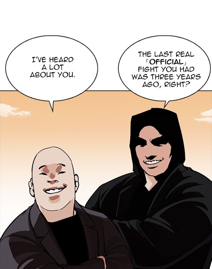 Read Lookism (en) Manga Online