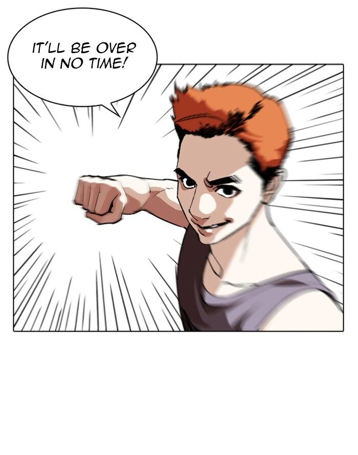 Read Lookism (en) Manga Online