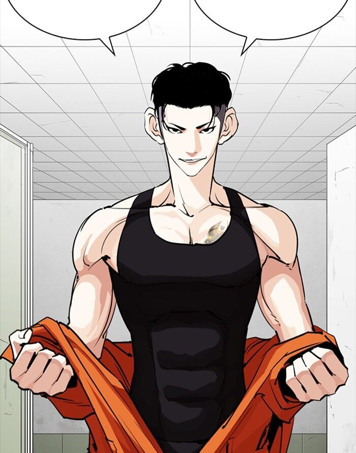 Read Lookism (en) Manga Online