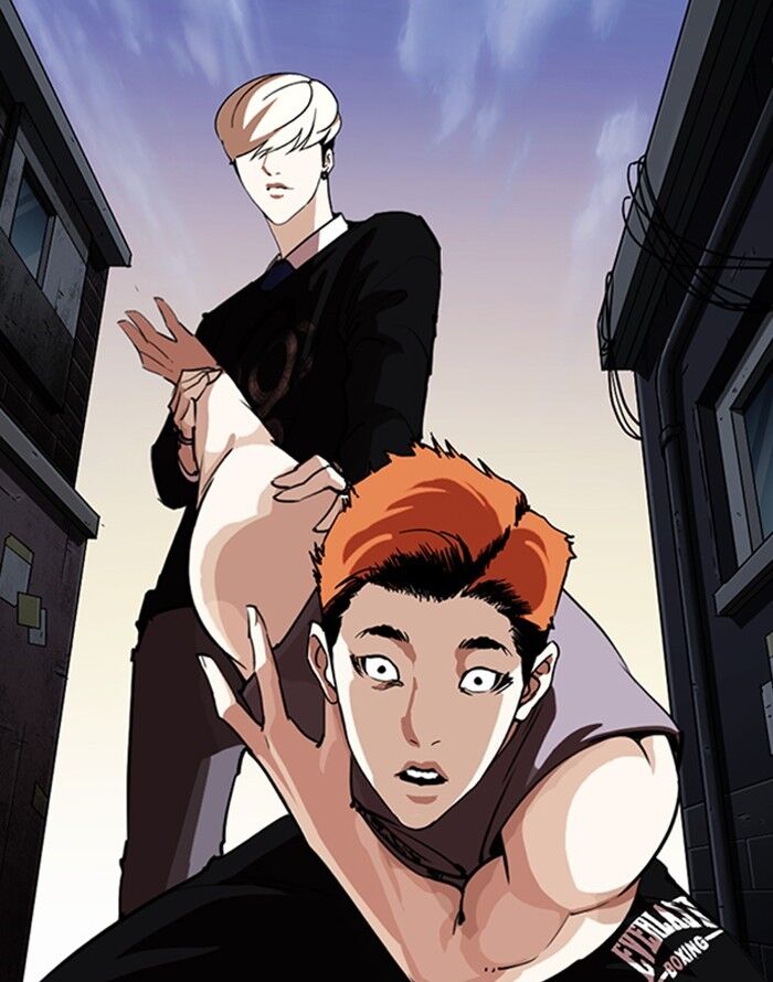 Read Lookism (en) Manga Online