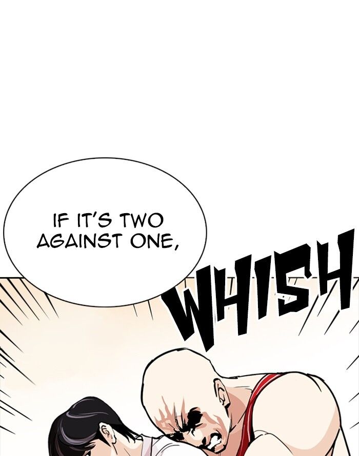 Read Lookism (en) Manga Online