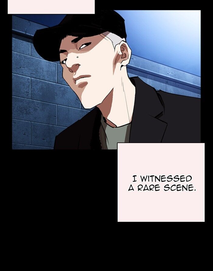 Read Lookism (en) Manga Online