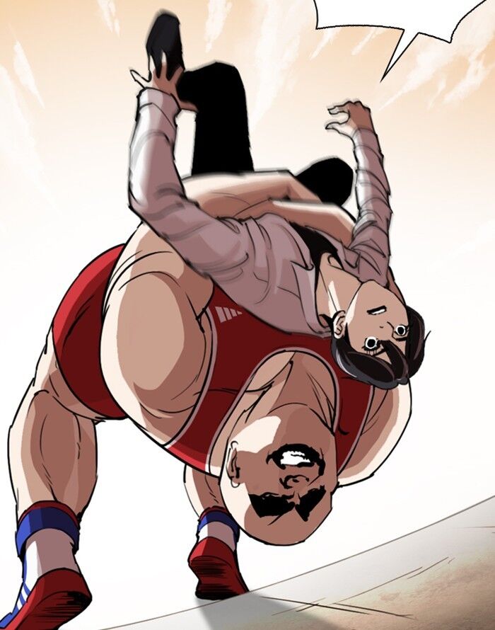 Read Lookism (en) Manga Online