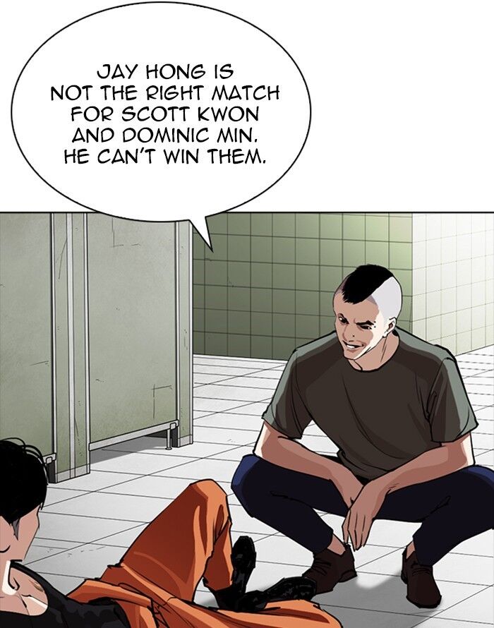 Read Lookism (en) Manga Online