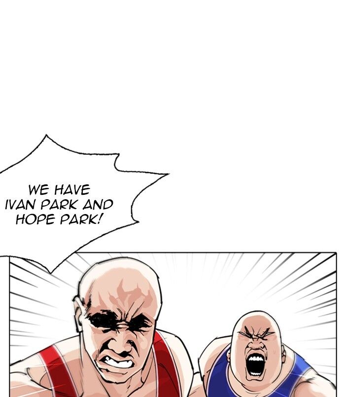 Read Lookism (en) Manga Online