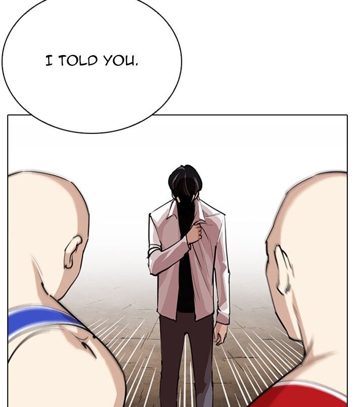 Read Lookism (en) Manga Online